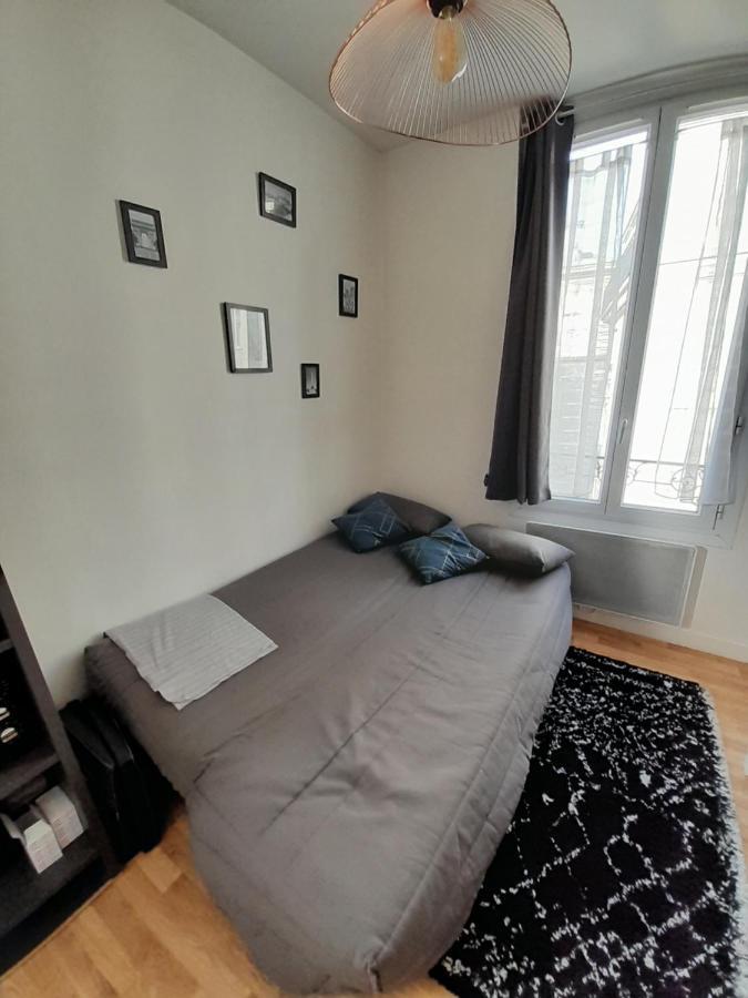 Cosy 2 Pieces Typiquement Parisien A Notre-Dameアパートメント エクステリア 写真